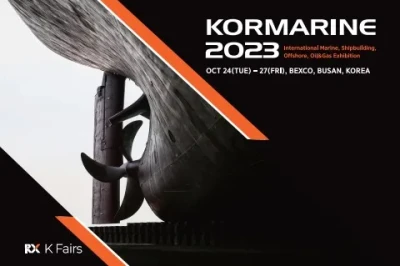 KORMARINE 2023