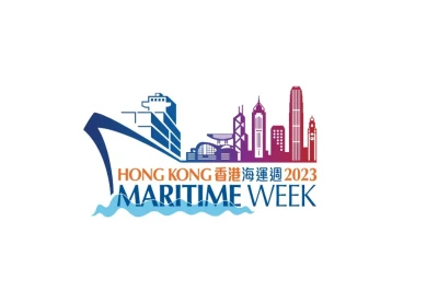 Hong Kong Maritime Week (HKMW) 2023