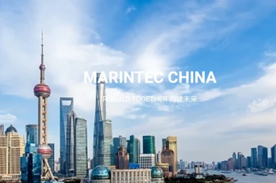 Marintec China